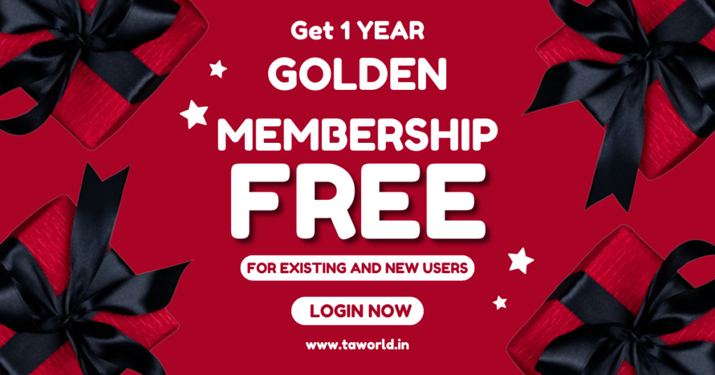 Golden Membership Free